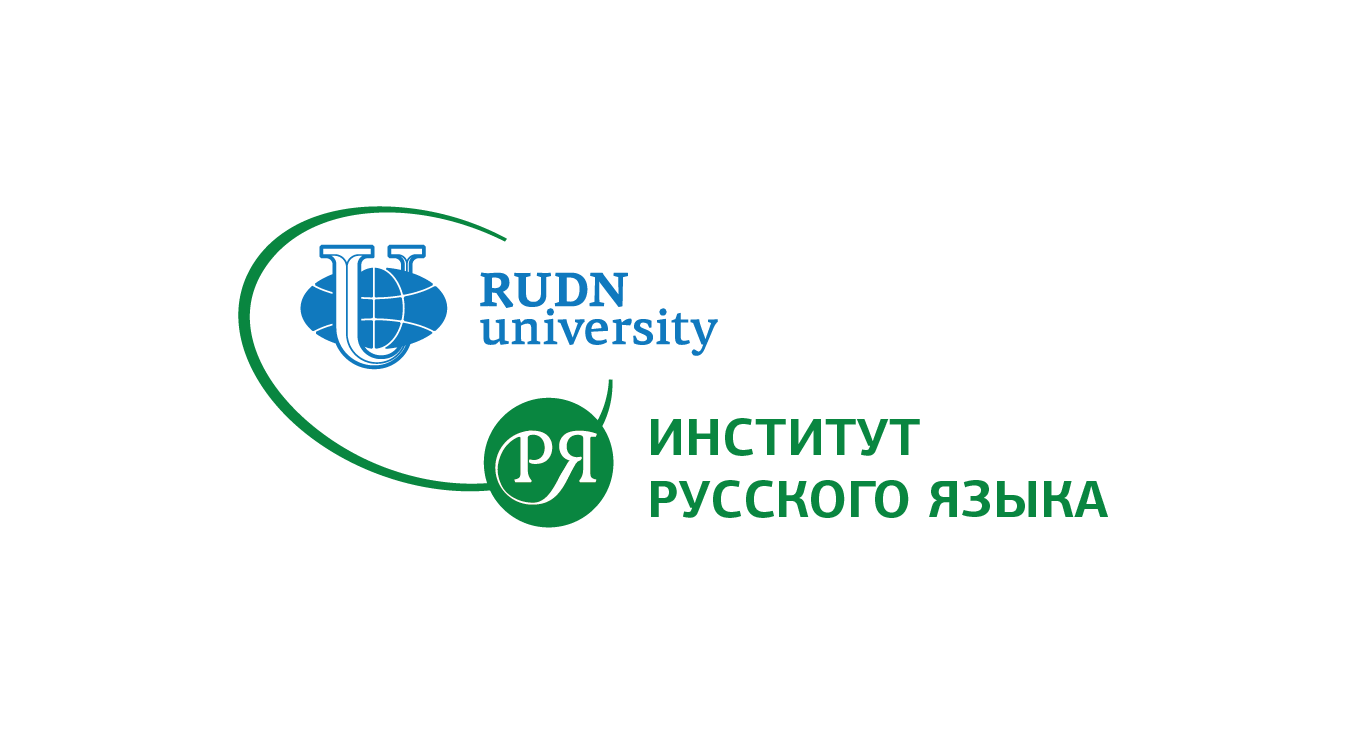 RUDN Russian logo