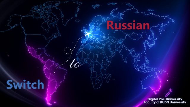 Русский язык объединяет — и география проекта растёт